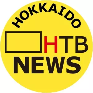 HTB News - TV program