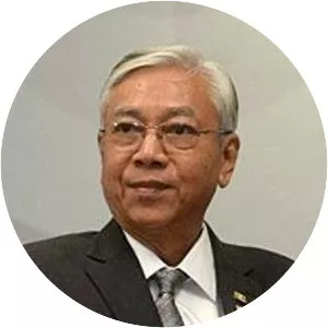 Htin Kyaw - Former President of Myanmar