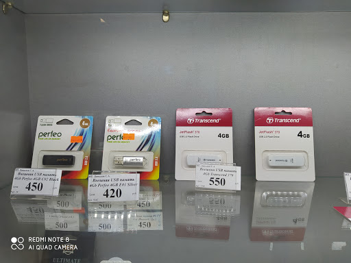 HTR Computers - Computer repair service in Reutov, Russia