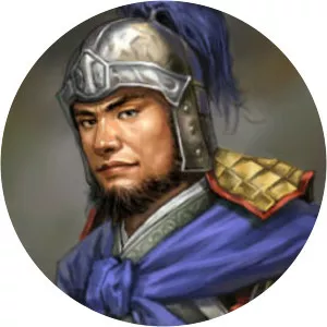 Hu Fen - Hu Zun's son