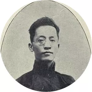 Hu Hanmin