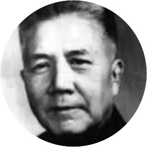 Hu Qiaomu