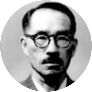 Hu Xiansu - Chinese botanist