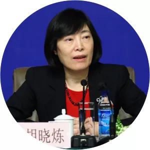 Hu Xiaolian - Former Director of the State Administration of Foreign Exchange in China