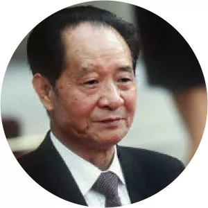 Hu Yaobang - Former General Secretary of the Chinese Communist Party