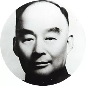 Hu Zongnan