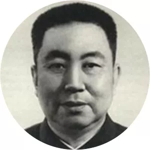 Hua Guofeng - Chinese Politician