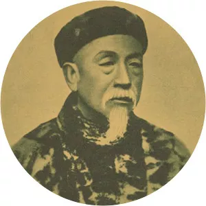 Hua Hengfang - Mathematician