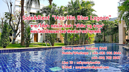 Hua Hin Blue Lagoon - Holiday apartment rental in Cha-am, Thailand
