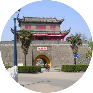 Huai'an