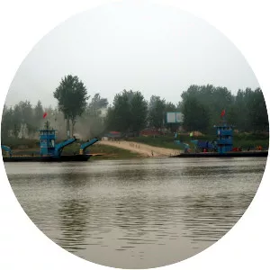 Huai River