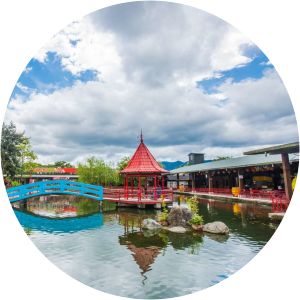 Hualien Sugar Factory - 