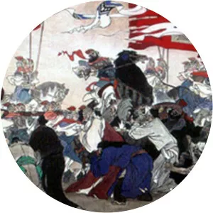 Huang Chao's Rebellion