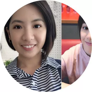 huang ching-yin - Taiwanese Politician