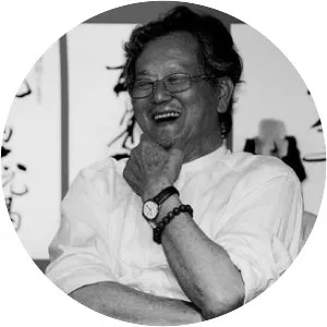 Huang Chun-ming - Taiwanese writer