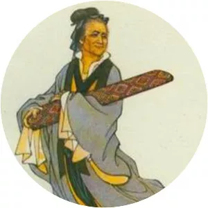Huang Daopo