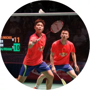Huang Dongping