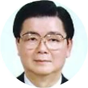 Huang Erhhsuan