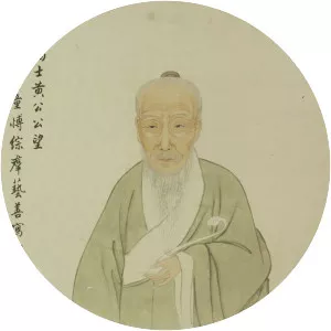 Huang Gongwang