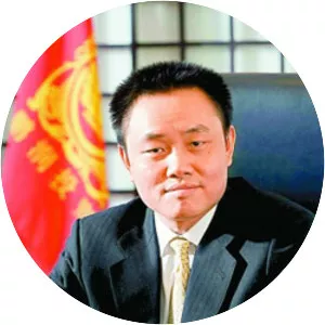 Huang Guangyu