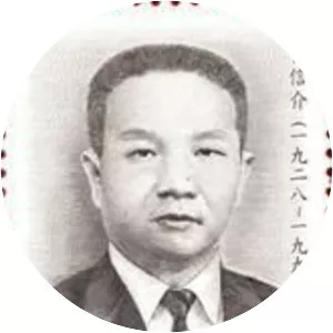 Huang Hsin-chieh