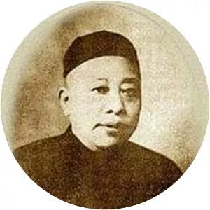 Huang Jinrong