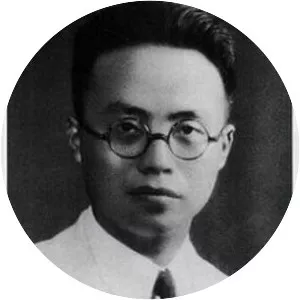 Huang Jiqing