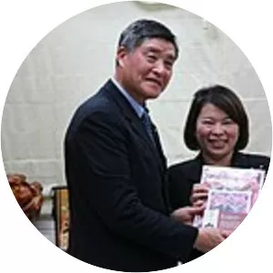 Huang Min-hui