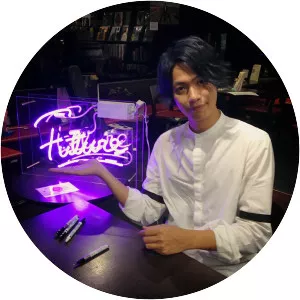 Huang Shao-Ku Musician - Taiwanese actor