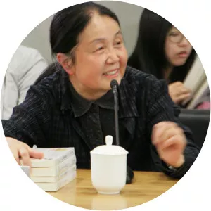 Huang Suning photograph