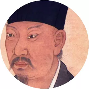 Huang Tingjian - Chinese calligrapher