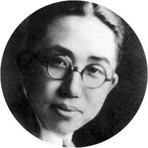 Huang Tzu - Musician