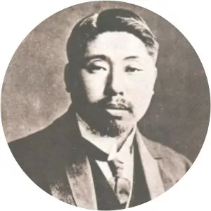 Huang Xing - Revolutionary