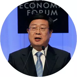 Huang Xingguo - Former Mayor of Tianjin