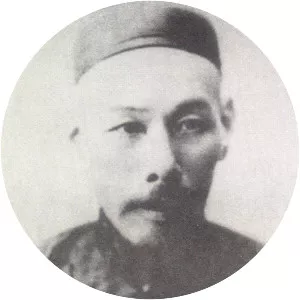 Huang Zunxian