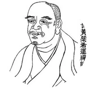 Huangbo Xiyun