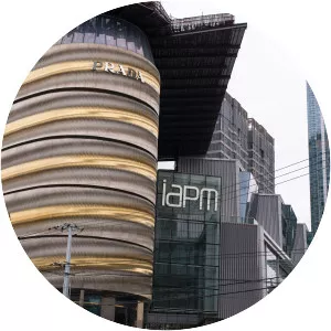 Huanmao Iapm - Shopping mall in Shanghai, China