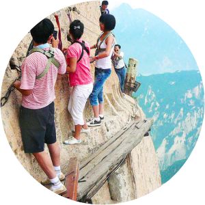Huashan Mountain - Mountain in China