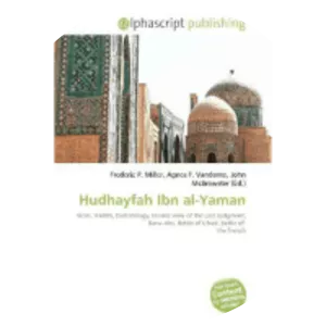 Hudhayfah ibn al-Yaman - 