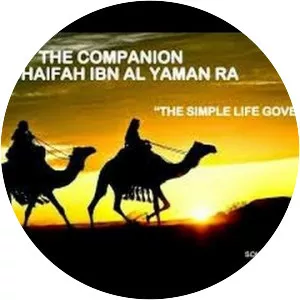 Hudhayfah ibn alYaman