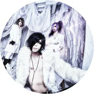 Hueye - Musical artist