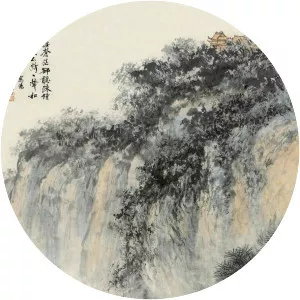 Hufan Wu