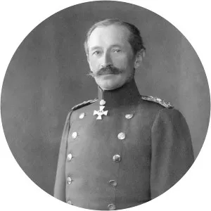 Hugo von Kathen