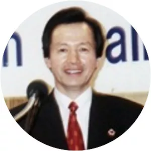 Huh Kyung-young - South Korean Politician