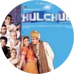 Hulchul