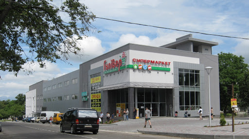 Huliver - Shopping mall in Burshtyn, Ukraine