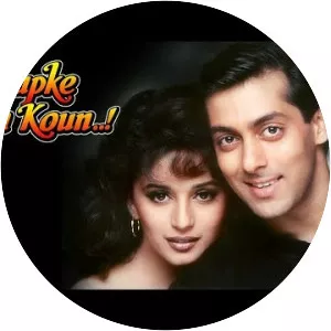 Hum Aapke Hain Koun. . !