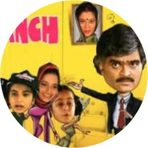 Hum Paanch - Indian sitcom