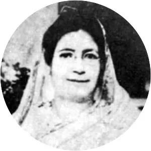 Humaira Begum