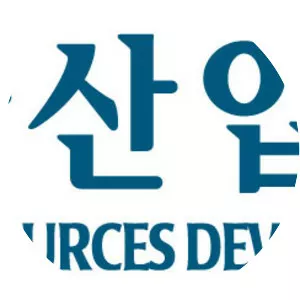 Human Resources Development . . .